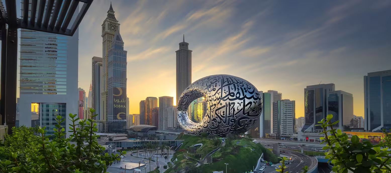 Museum of the Future