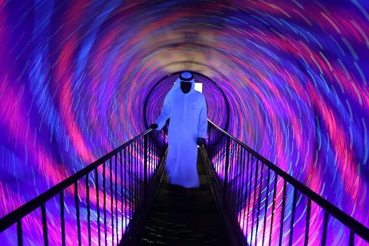 Museum of Illusions