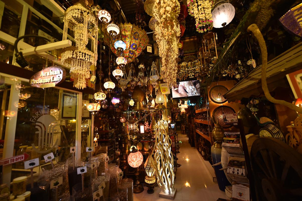 Antique Museum